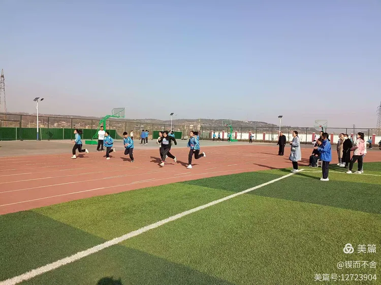 2023年春季田径运动会见闻